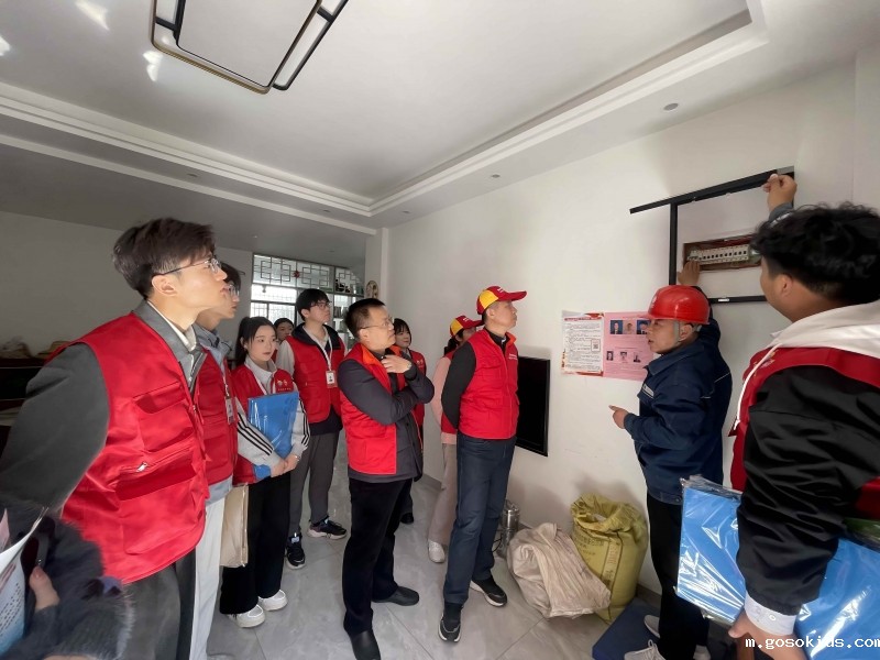 图片2 村网校.jpg