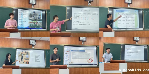 岗位练兵.jpg 岗位练兵.jpg