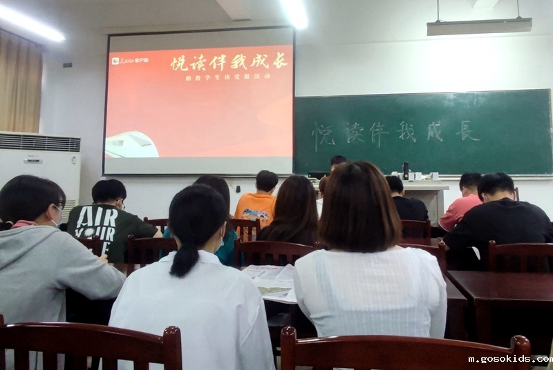 【回眸2022】开展全民阅读推广 提升师生文化自信