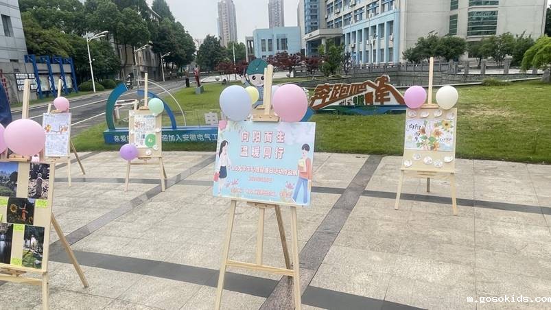 0e3f809d7fc536fc6b25a0d7540391d